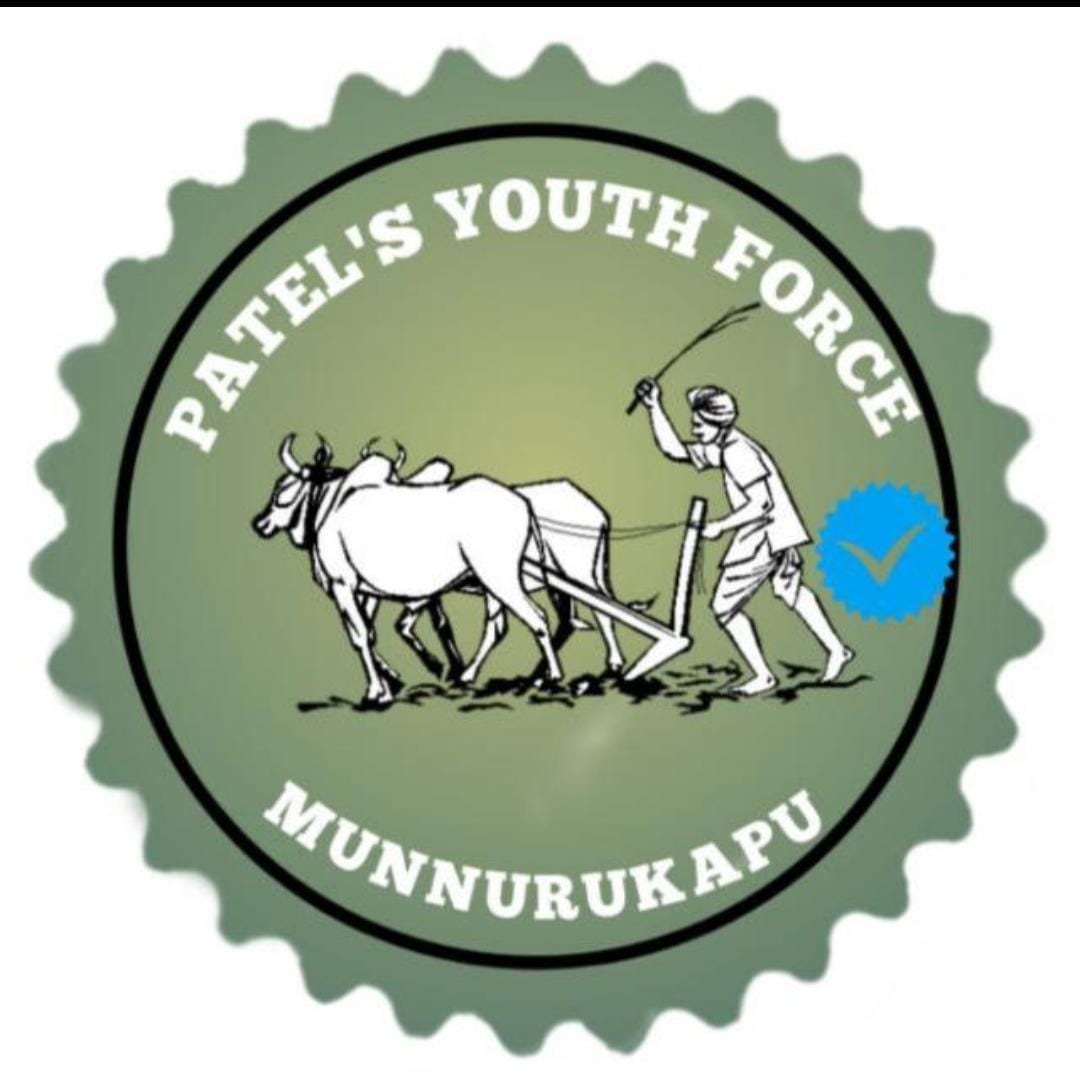 Patel Youth Force
